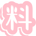 黑料导航